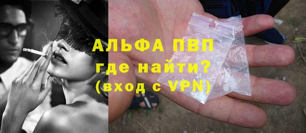 ПСИЛОЦИБИНОВЫЕ ГРИБЫ Навашино