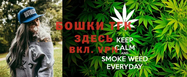меф VHQ Михайловка