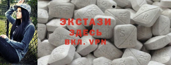 a pvp Наволоки