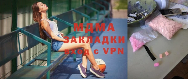 меф VHQ Михайловка