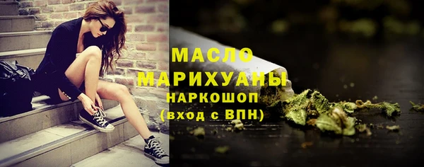 бутик Михайлов