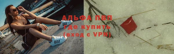 бутик Михайлов
