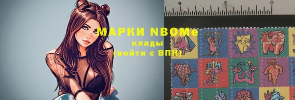 a pvp Наволоки