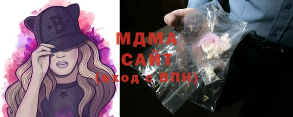 бутик Михайлов