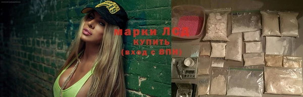 хмурый Надым