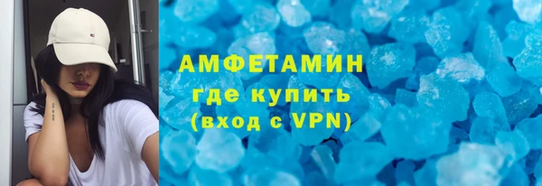 бутик Михайлов