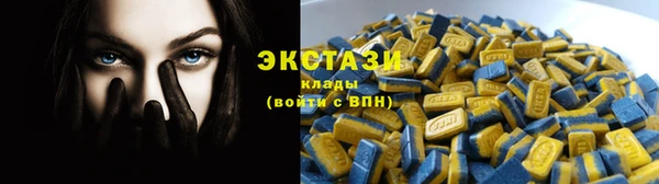бутик Михайлов