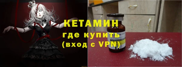бутик Михайлов