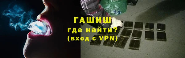 хмурый Надым