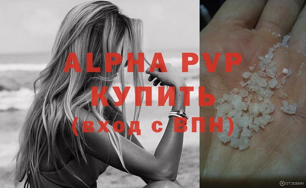 бутик Михайлов
