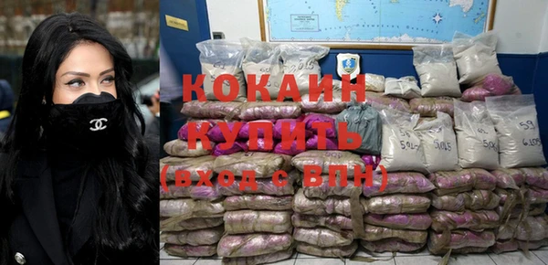 бутик Михайлов