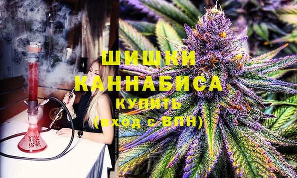 меф VHQ Михайловка