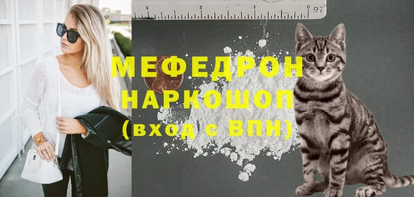 a pvp Наволоки