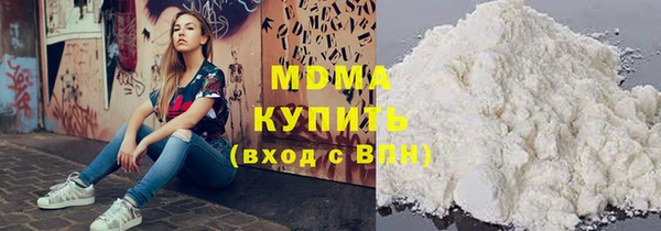 a pvp Наволоки