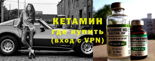 бутик Михайлов