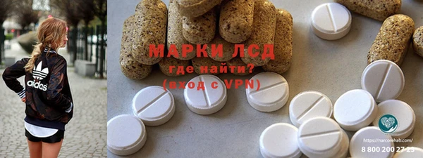a pvp Наволоки