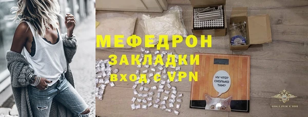 ПСИЛОЦИБИНОВЫЕ ГРИБЫ Навашино