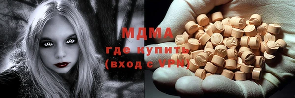 хмурый Надым
