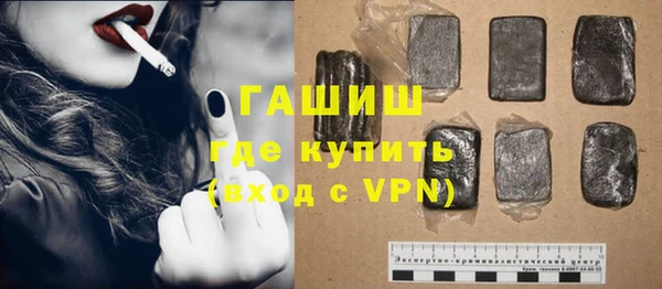 хмурый Надым