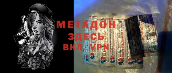 хмурый Надым