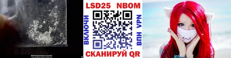 Лсд 25 экстази ecstasy  где можно купить   кракен   Вышний Волочёк 