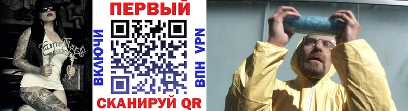 Первитин витя  Вышний Волочёк 