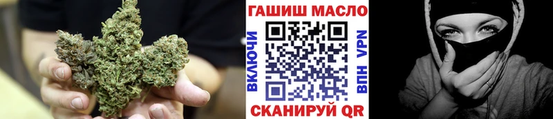 магазин продажи наркотиков  Вышний Волочёк  ТГК вейп с тгк 