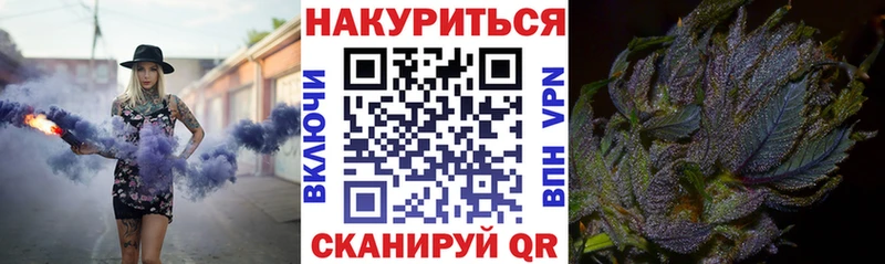 Бошки Шишки MAZAR  Вышний Волочёк 